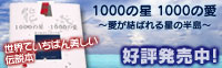 �\�o�̓`���{