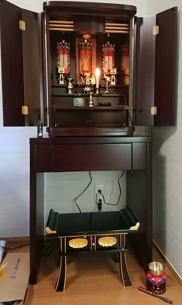 コンパクト令和モダン2種 R1-6千徳屋