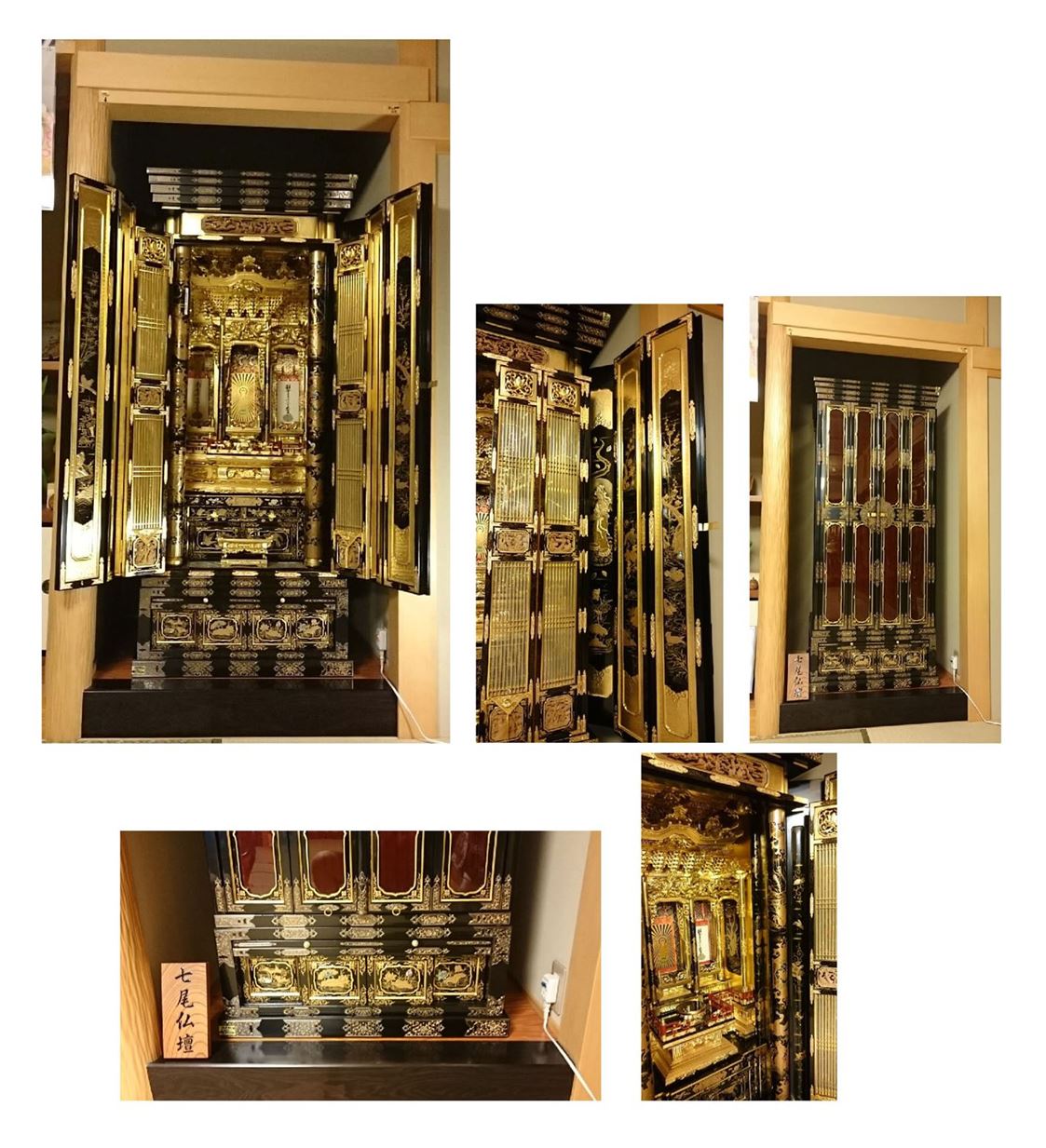 謝恩展　特選ご奉仕品