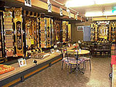 千徳屋本店１F
