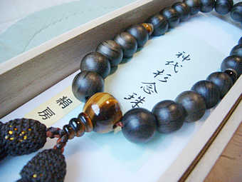 神代杉念珠_拡大