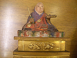 修理前